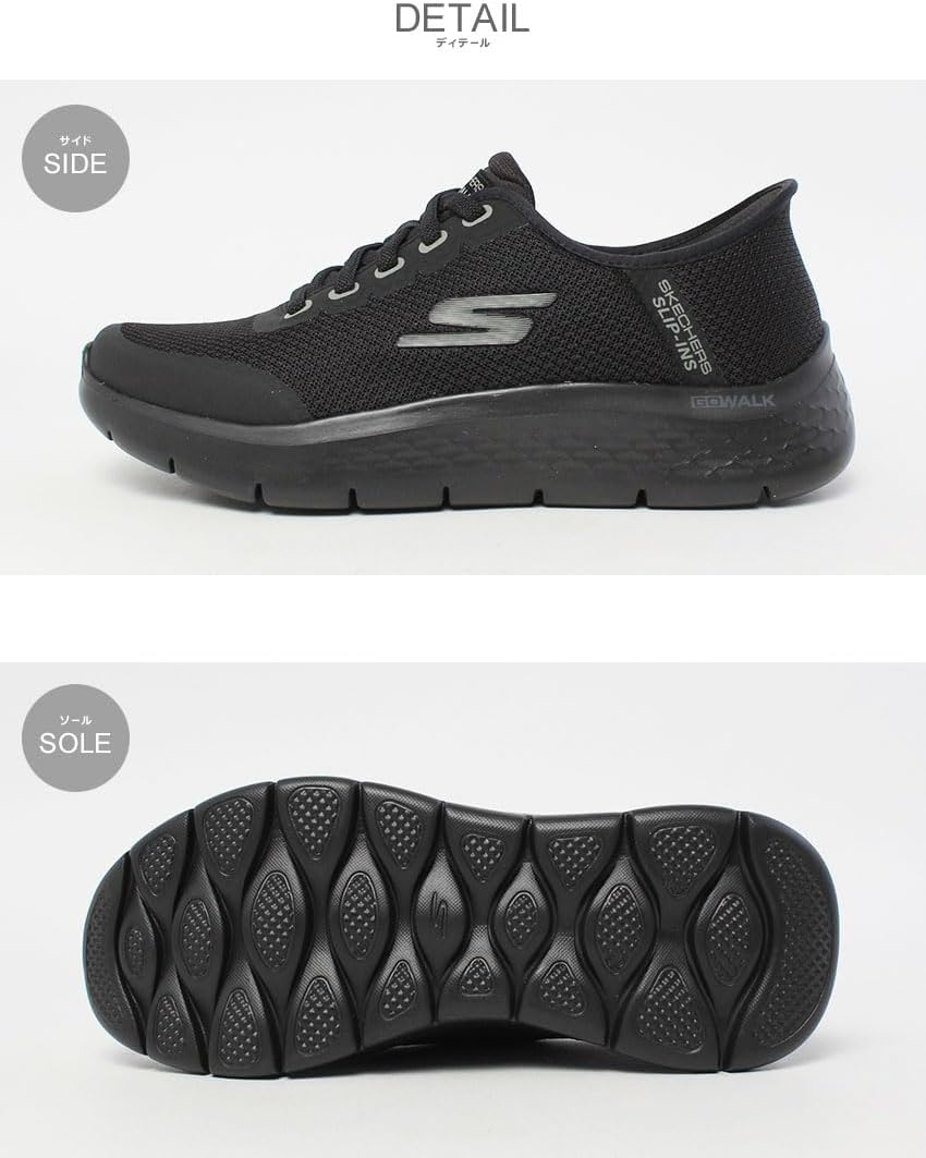 Amazon | [Skechers] [スケッチャーズ] ゴーウォーク フレックス