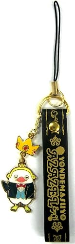 Amazon よんでますよ アザゼルさん ストラップ ベルゼブブ アニメ 萌えグッズ 通販