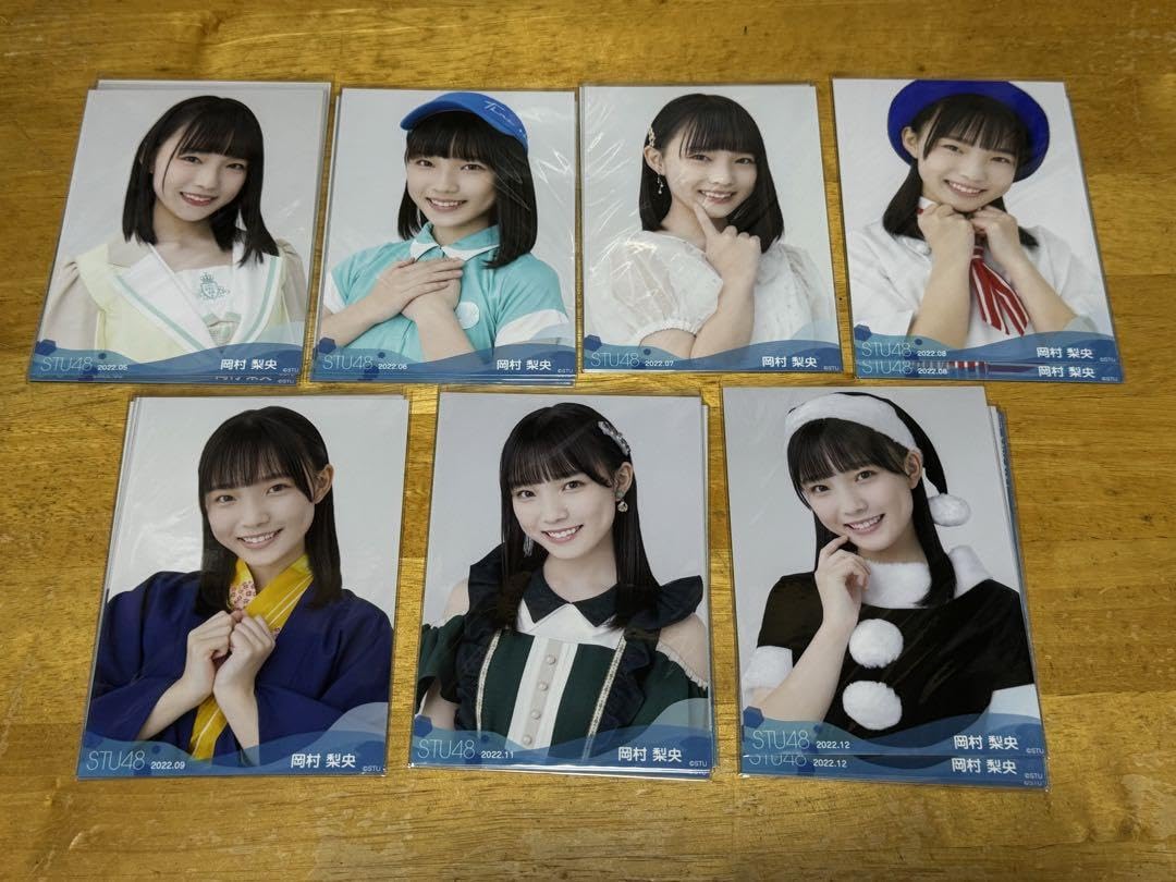 STU48月別生写真 バラ売り