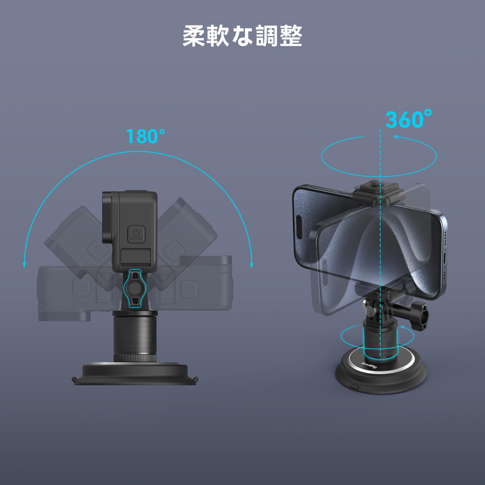 Amazon | SmallRig アクションカメラ用取り付けマウント マグネット式
