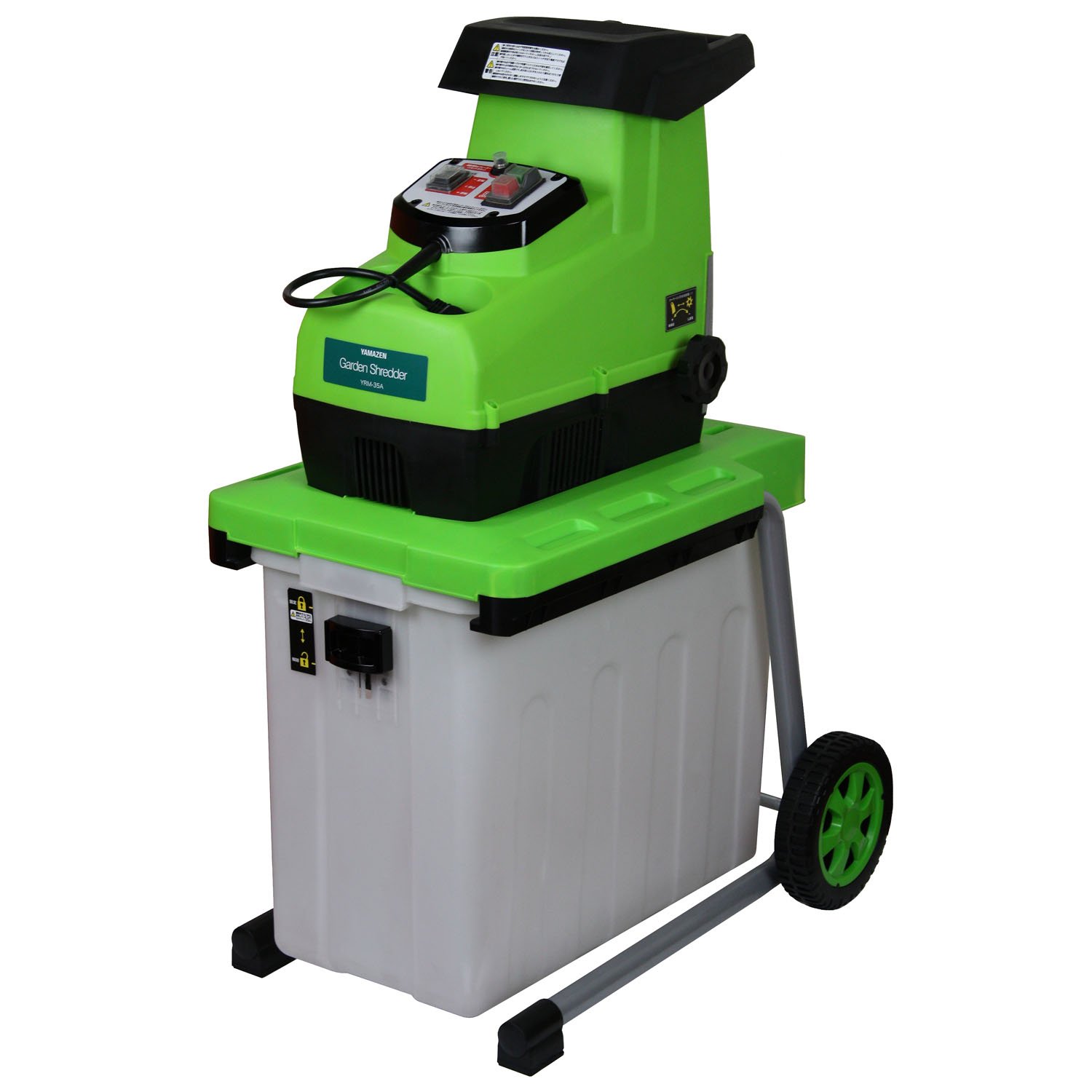山善 ガーデンシュレッダー YRM-35A 室内保管の美品です