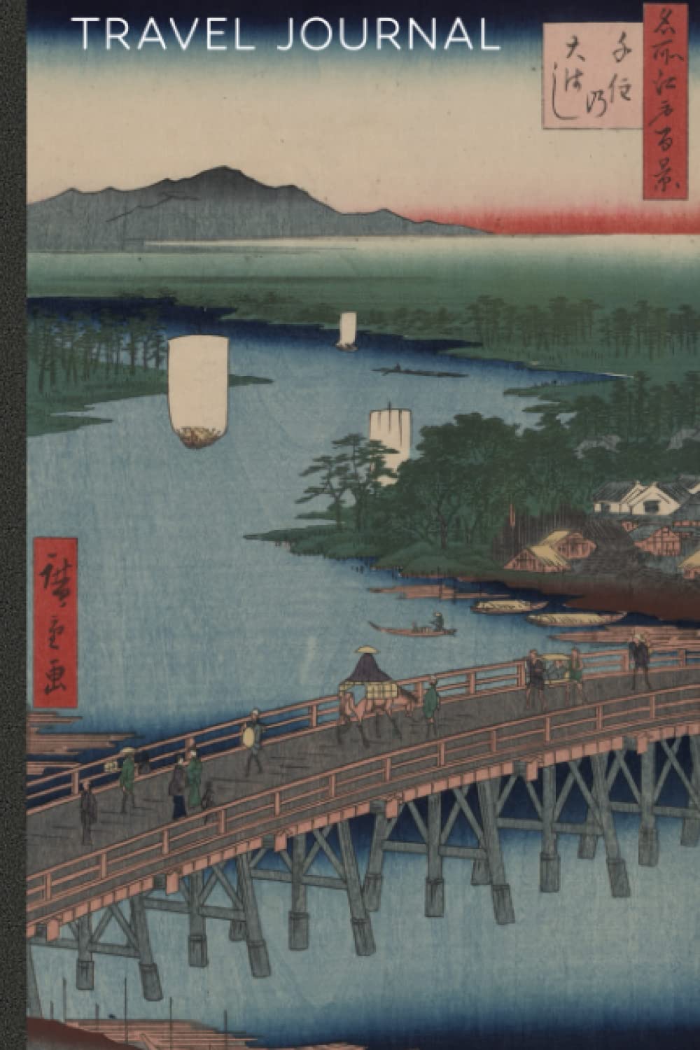 Vintage Japan Travel Journal – 100 Ruled Pages
