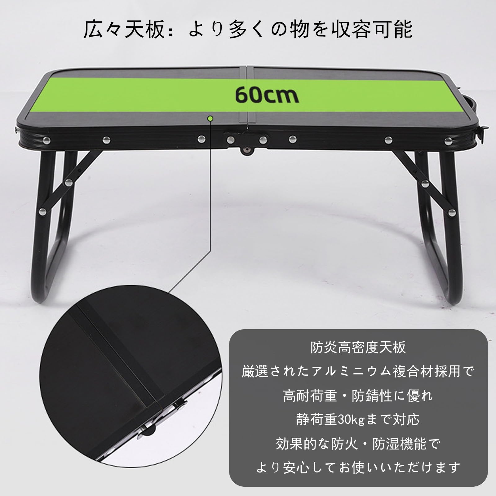 Amazon.co.jp: ZXZMX 膝上テーブル 折りたたみテーブル アルミ合金