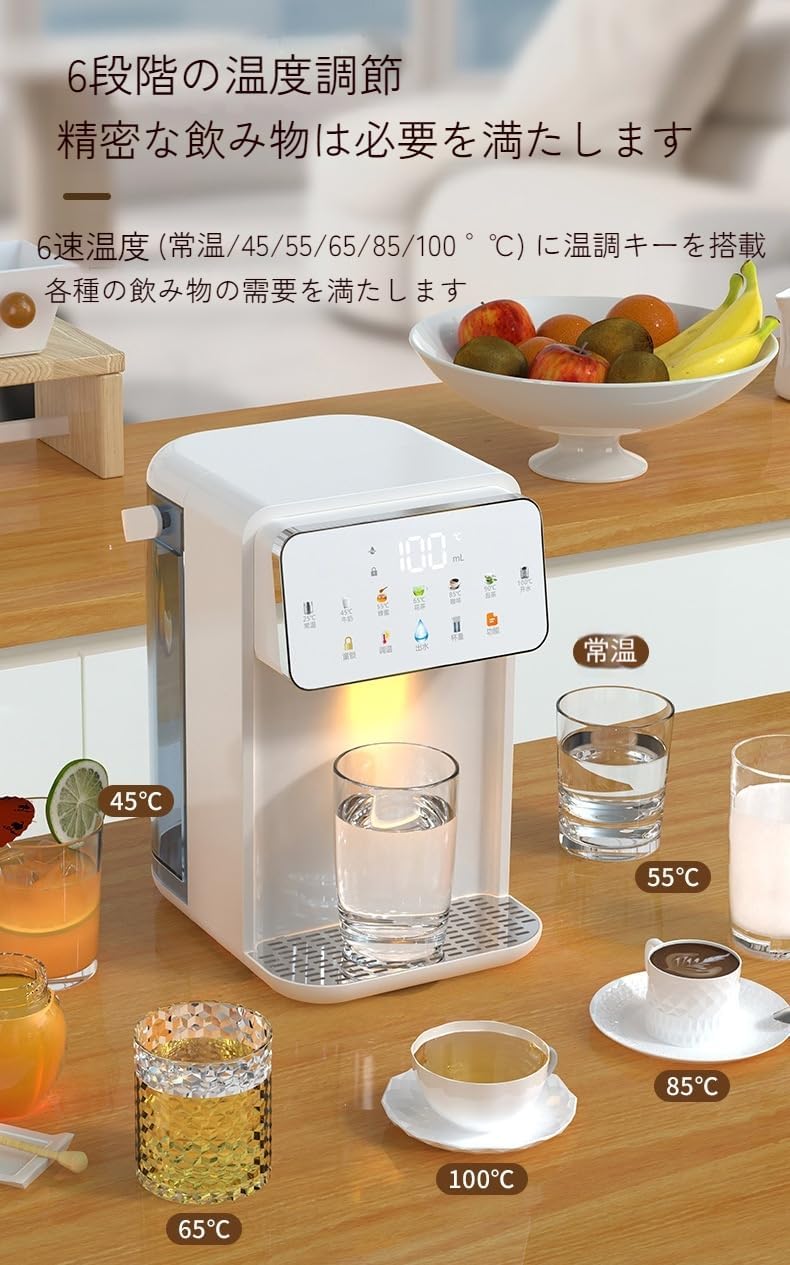 卓上ウォーターサーバー 浄水型水道水電気ケトル 楽天市場】【2025新登場】電気ケトル 3L ウォーターサーバー