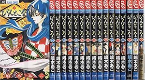 女王の花 コミック 全15巻 完結セット | 和泉かねよし |本 | 通販 | Amazon