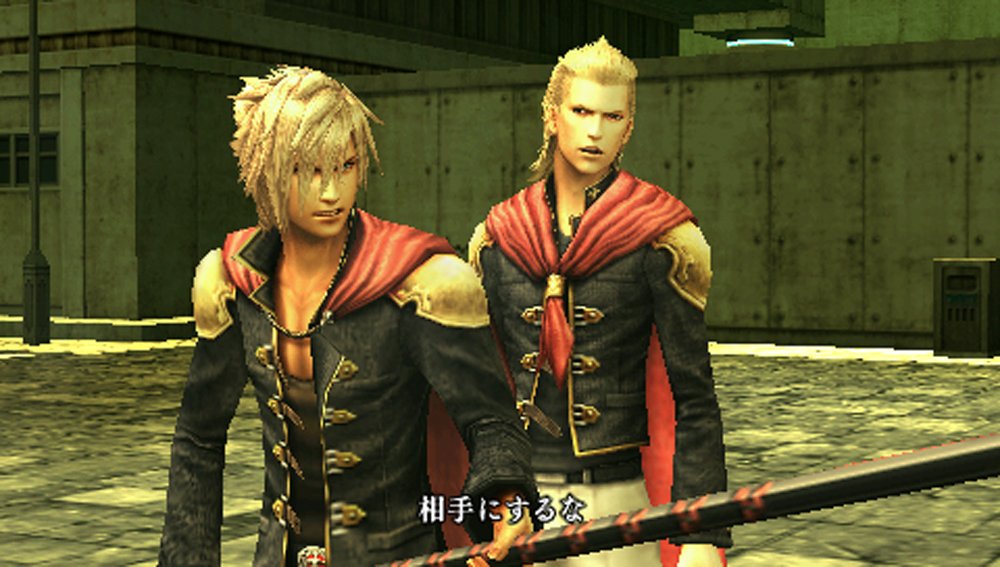 Square Enix Final Fantasy Type-0 Basic PlayStation Portatile (PSP) Inglese videogioco
