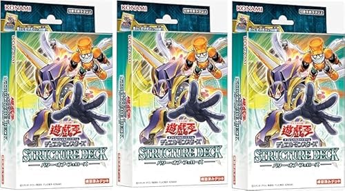 パワー・オブ・フェローズ」の人気商品一覧 | 安い商品を通販