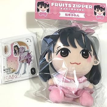 Amazon.co.jp: ノーブランド品 FRUITSZIPPERフルーツジッパー
