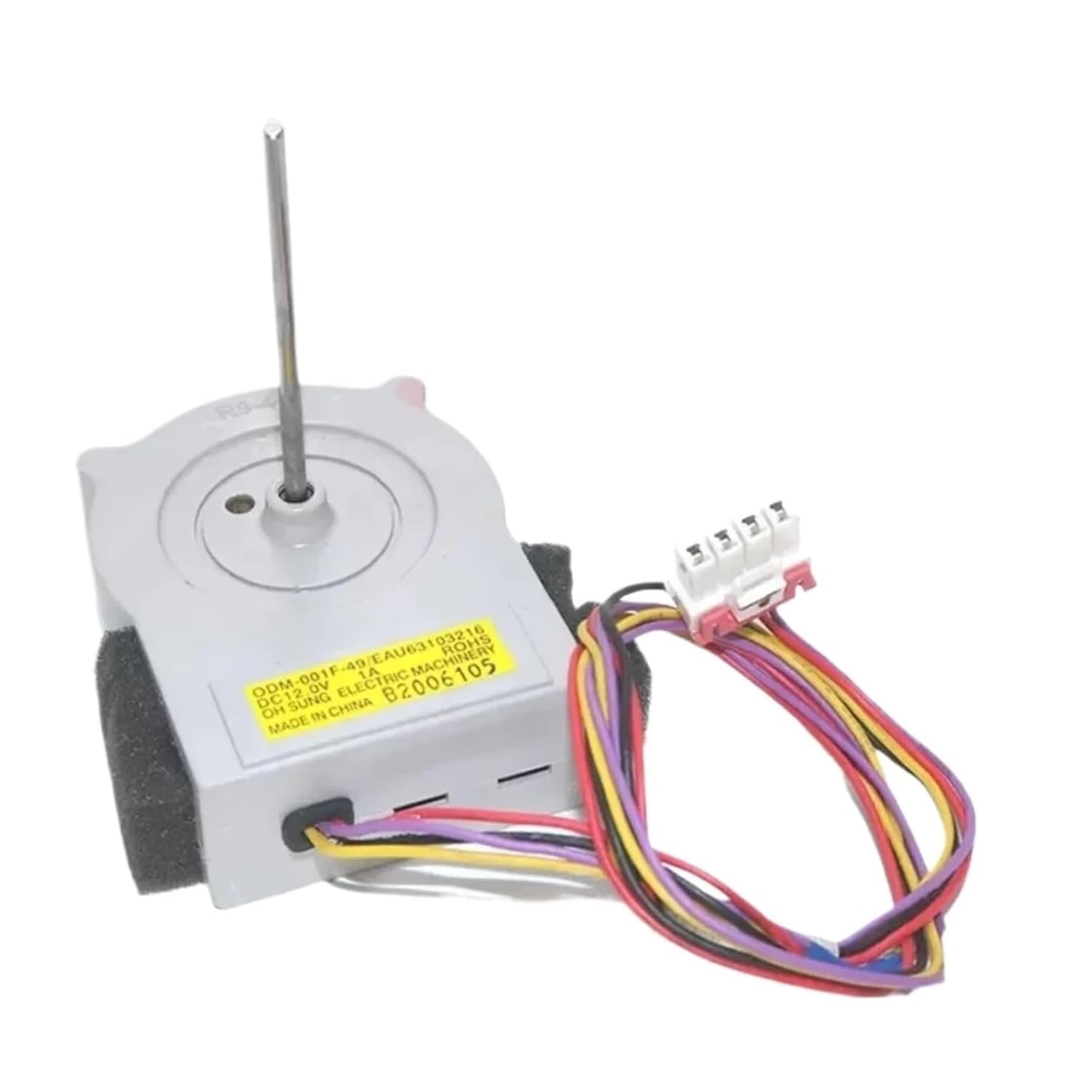 1pc Cooling Fan Motor EAU63103216 for Refrigerator ODM-001F-49 12V Fridge Radiator Freezer Parts