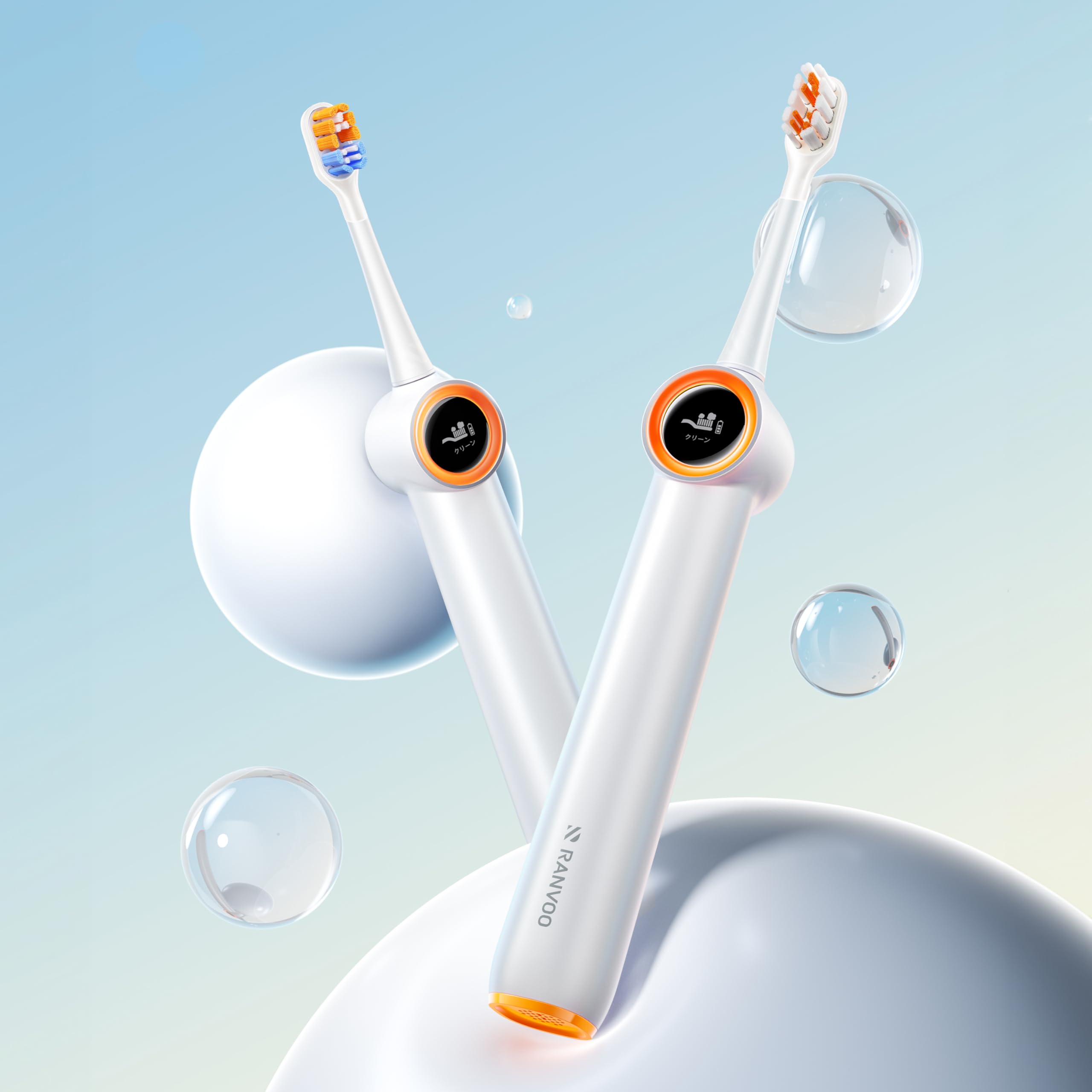 Amazon.co.jp: 【次世代エアジェット洗浄 歯科医基準】RANVOO AirJet