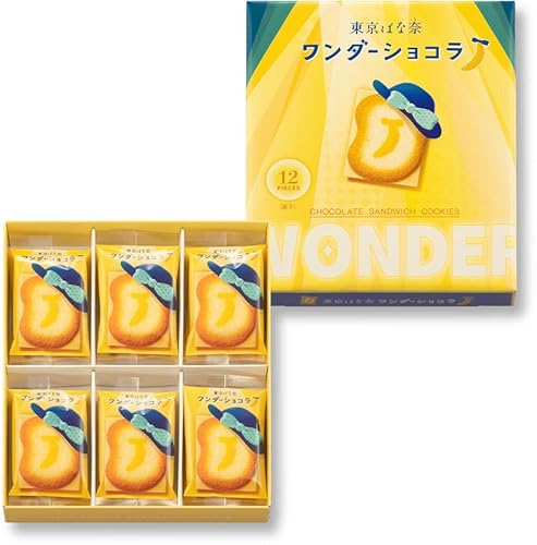 �����΂ȓރ����_�[�V���R�� �͂ݏo��~���L�[�ȃo�i�i�V���R�� 12������ Tokyo Banana