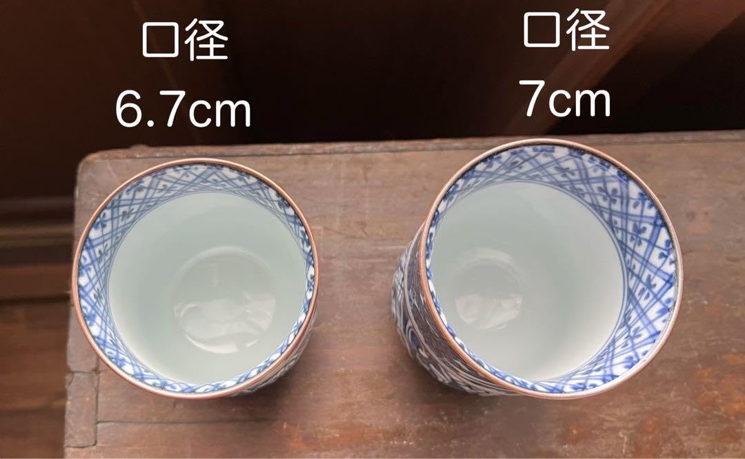 2453 清水焼　平安紫香　染付　青華祥瑞蘭　湯呑　2客　未使用 Amazon | 平安紫香京焼 清水焼 蓋付き湯呑み 染付 祥瑞 | ノー