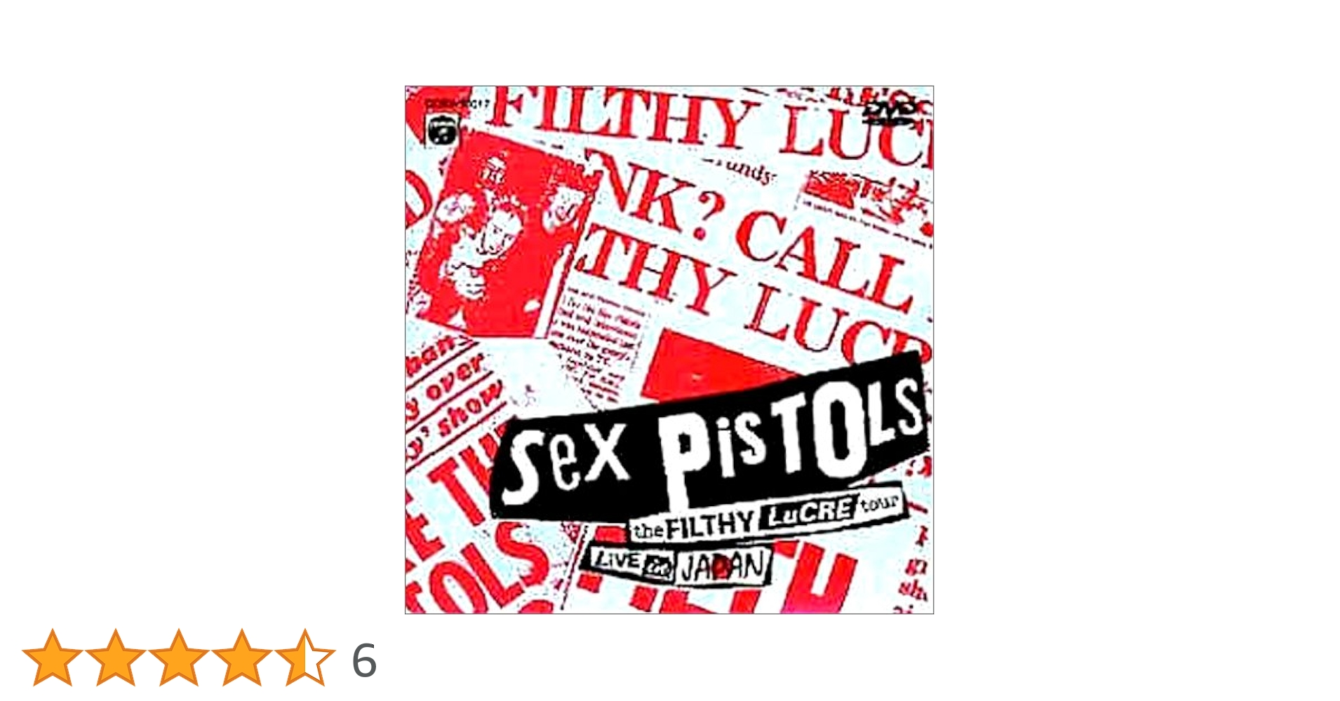 セックス・ピストルズ DVD CD 伝説のラスト・ライヴ、勝手に見やがれ等 Amazon.co.jp: 勝手に見やがれ～ライブ・イン・ジャパン [DVD