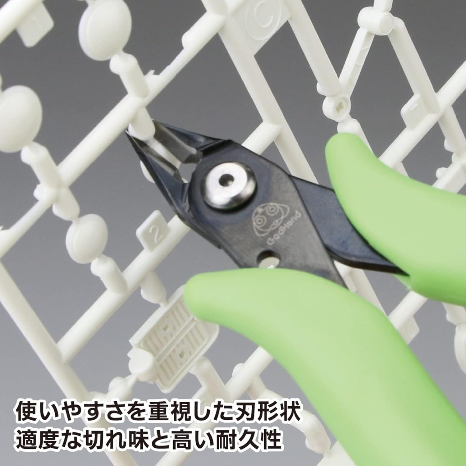 GodHand GH-PN-125-KR Keroro Nipper Hobby Tool, Kerolonoper