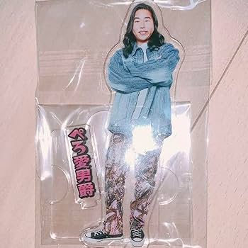 レイクレ　アクリルスタンド 48時間限定レイクレ公式グッズ詳細！ 【アクリルスタンド