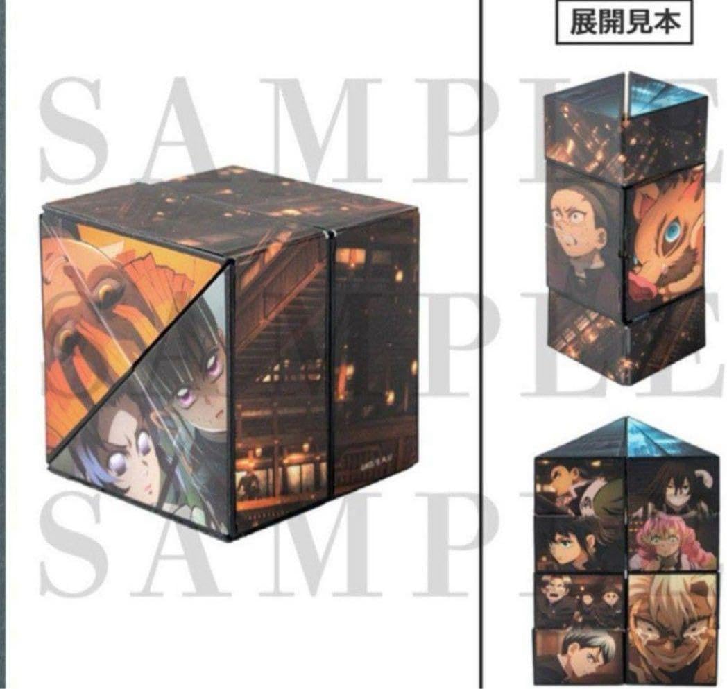 【新品未開封】3-D 球体パズル 水木しげる 妖怪玉 ゲゲゲの鬼太郎 3D球体パズル ゲゲゲの鬼太郎 目玉おやじ 60ピース 水木しげる