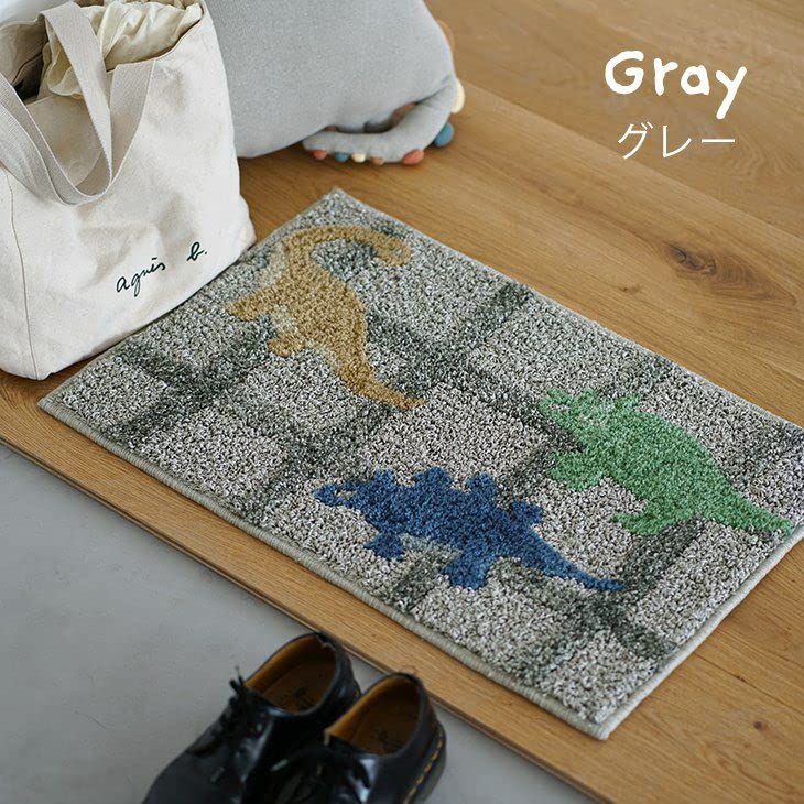 Amazon.co.jp: タフティング マット 恐竜マット 45×70cm グレー cucan