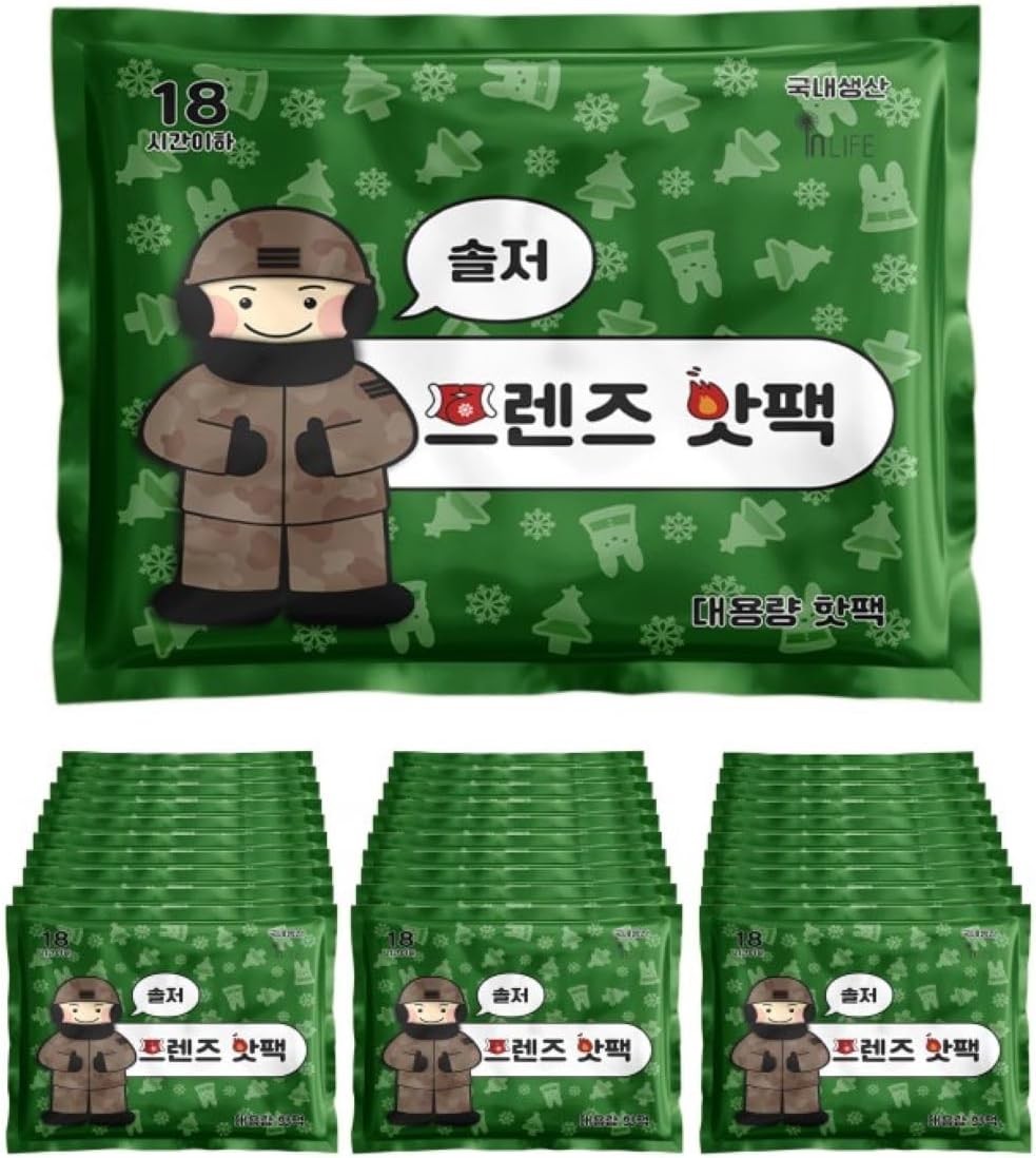 Inlife, 30 Packs, Warm It 100% Made in Korea Hand & Body Warmers Super Warm and Long Lasting Up to 18 Hours of Heat Natural Odorless Air Activated 5.3 oz Each
