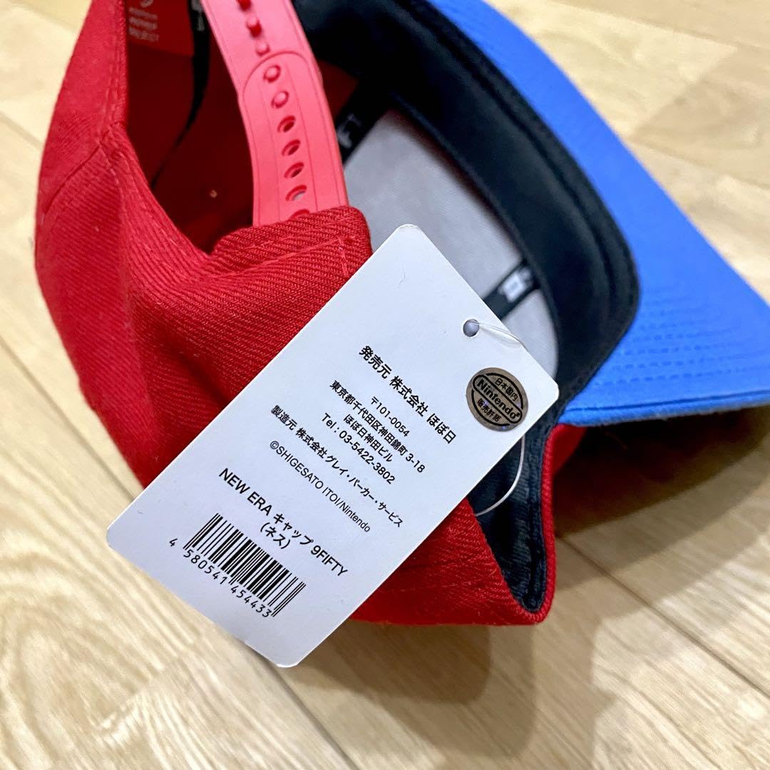 Amazon.co.jp: ネス MOTHER2 × NEWERA コラボ : ホーム＆キッチン