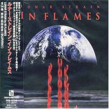 インフレイムス 直筆サイン入り リルートトゥリメイン IN FLAMES インフレイムス 直筆サイン入り リルートトゥリメイン IN FLAMES