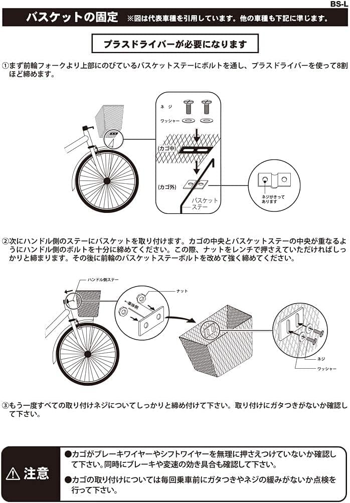 PANGAEA(パンゲア) パンクしない折りたたみ自転車 ノーパンクタイヤを