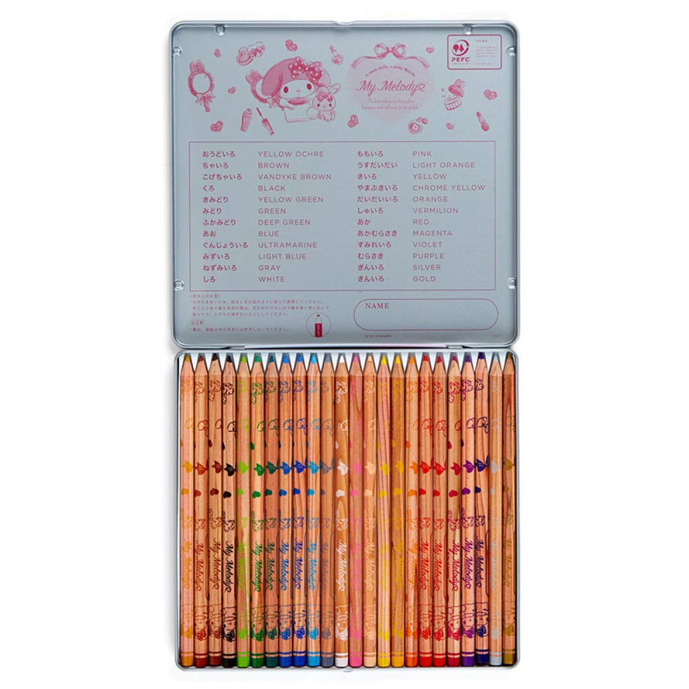 Amazon.co.jp: サンリオ(SANRIO) マイメロディ 色鉛筆24色セット