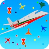 Chase Plane Wings War