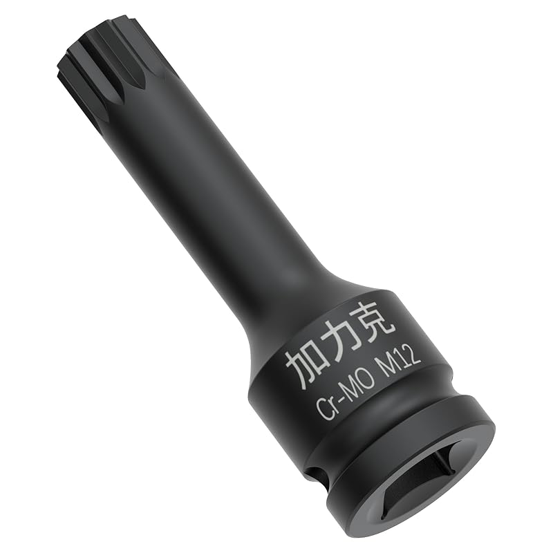 Soquete de Impacto XZN Triplo Quadrado M12, Encaixe de 12,7 mm (1/2 pol.), 78 mm, FOCMKEAS