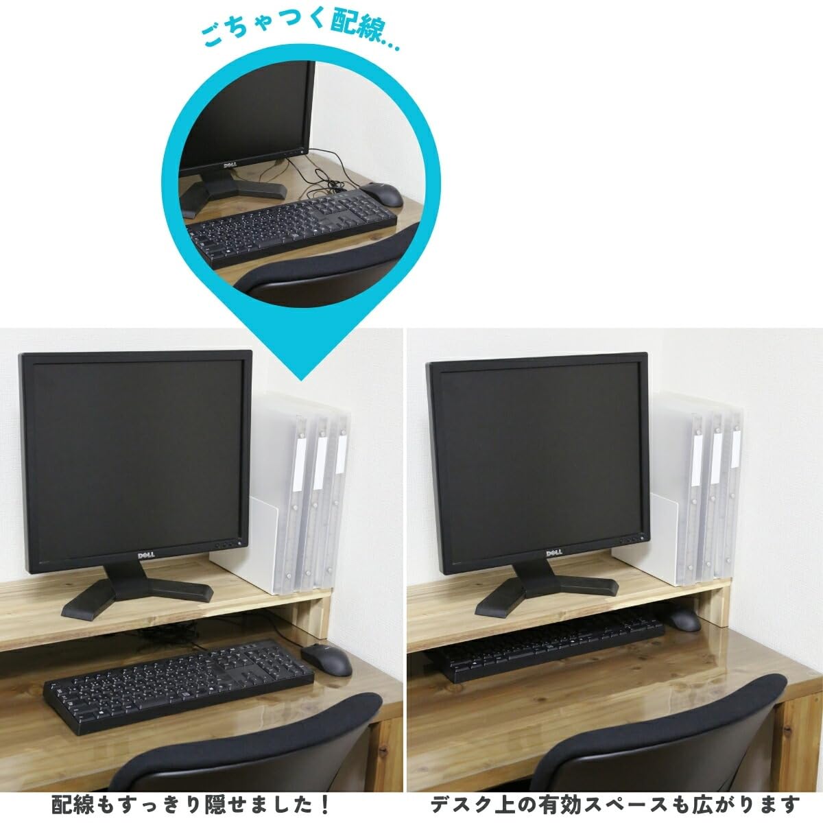 Amazon.co.jp: WOODPRO アカシア モニター台 デスクシェルフ 幅21cm 高