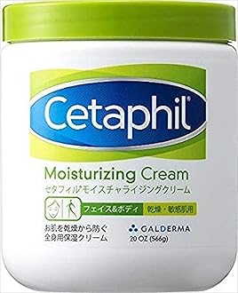 Moisturizing Cream for Dry, Sensitive Skin, Fragrance Free, Non-comedogenic, 20 Oz Each (Pack of 2) packaging may vary