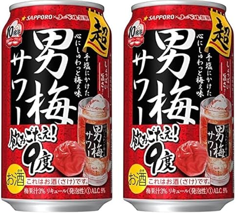 yẴEF~Ղ! Ly[JÒ! zTb| j~T[ [ `[nC 350ml×48{ 2P[X]