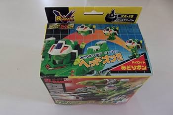 ビーダマン VA-16 Vビーダアーマー クリスグリーバー 希少 Bビーダマン爆外伝V クリスグリーバー 弾付き