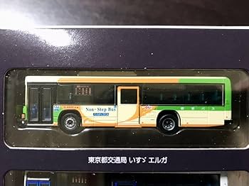Amazon.co.jp: 東京都交通局バスコレクション バスコレ 都バス いすゞ