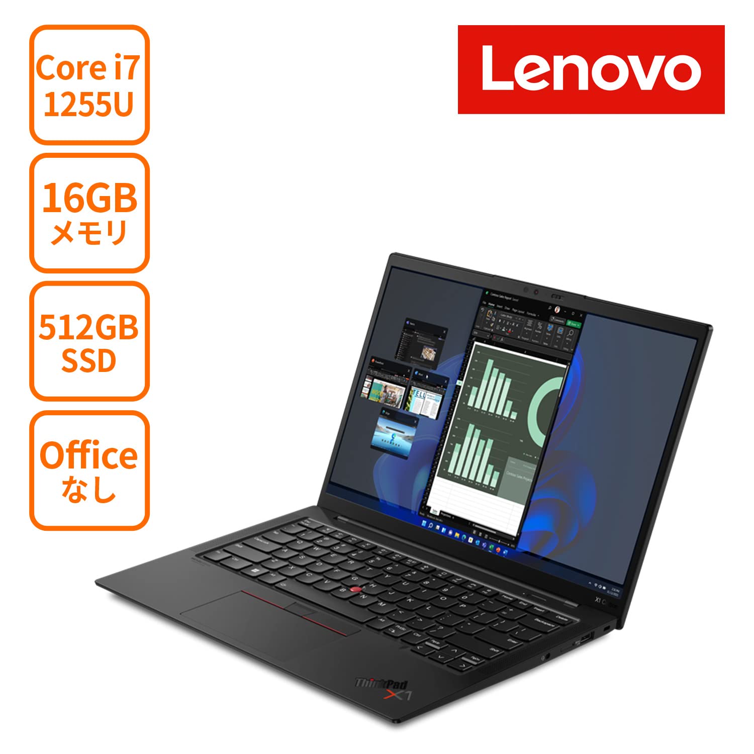 Amazon.co.jp: 直販 ノートパソコン：ThinkPad X1 Carbon Gen 10 Core