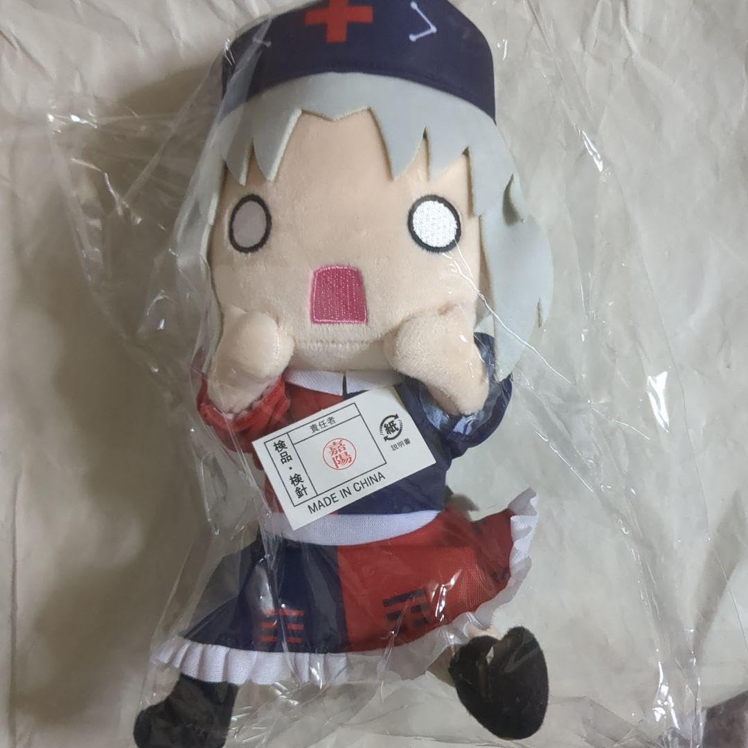 Amazon.co.jp: 東方 びっくるみぬいぐるみ 八意永琳 やごころ えいりん