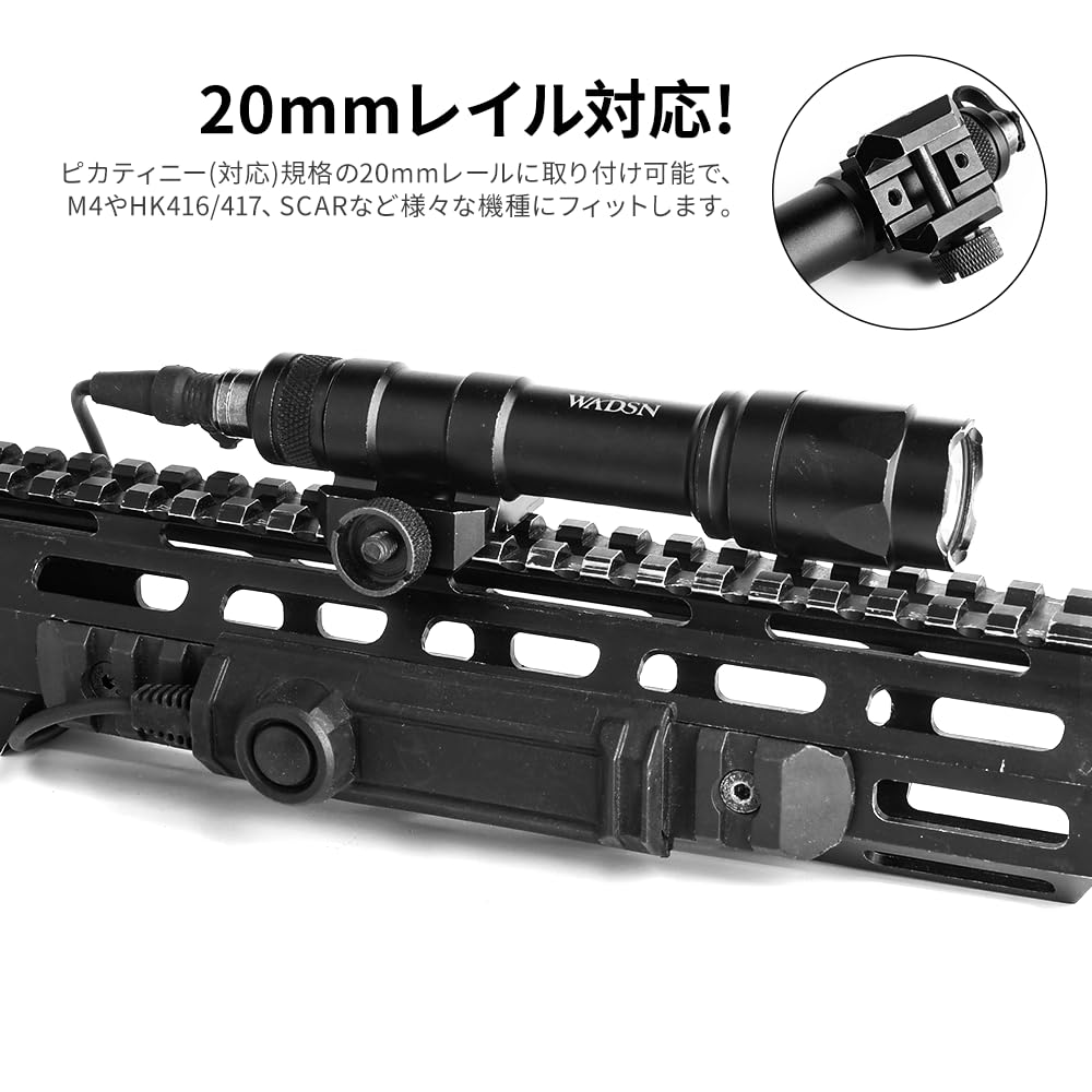 美品 WADSN M600Cスカウトライト&NGAL AXONスイッチセット WADSN M600C タイプ スカウトライト フラッシュライト タクティカルライト
