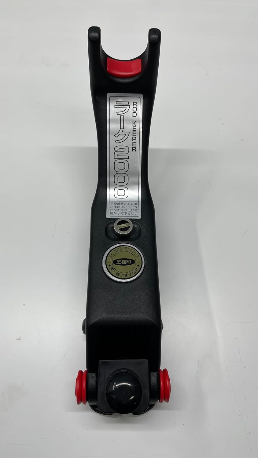 Daiichi Seiko Clark 1800 Rod Holder Set Parts