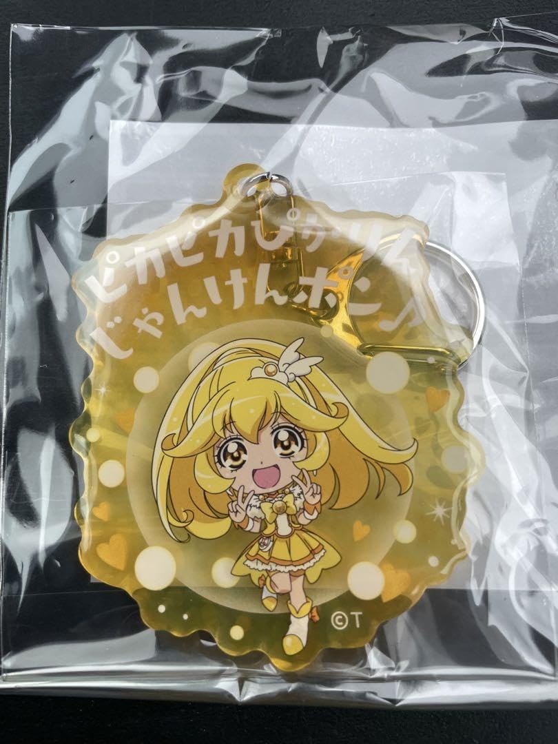 プリティストア出張店限定 変身口上キーホルダートロピカル〜ジュ!プリキュアセット プリティストア出張店限定 変身口上キーホルダートロピカル