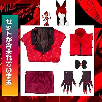 Amazon.co.jp: [Picksoco] ウィッグ付き ハズビンホテル（Hazbin Hotel