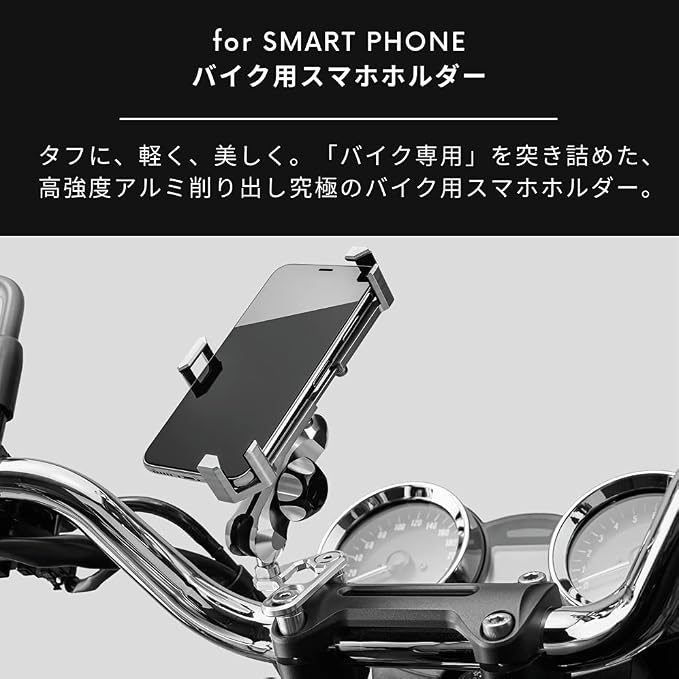 Sale 30 Off サインハウス マウントシステムabc 5 スマホホルダー 他yzfr1用cパーツ 在庫一掃最安挑戦 Koehlerinstrument Com Sale 30 Off サインハウス マウントシステムabc 5 スマホホルダー 他yzfr1用cパーツ 在庫一掃最安挑戦 Koehlerinstrument Com