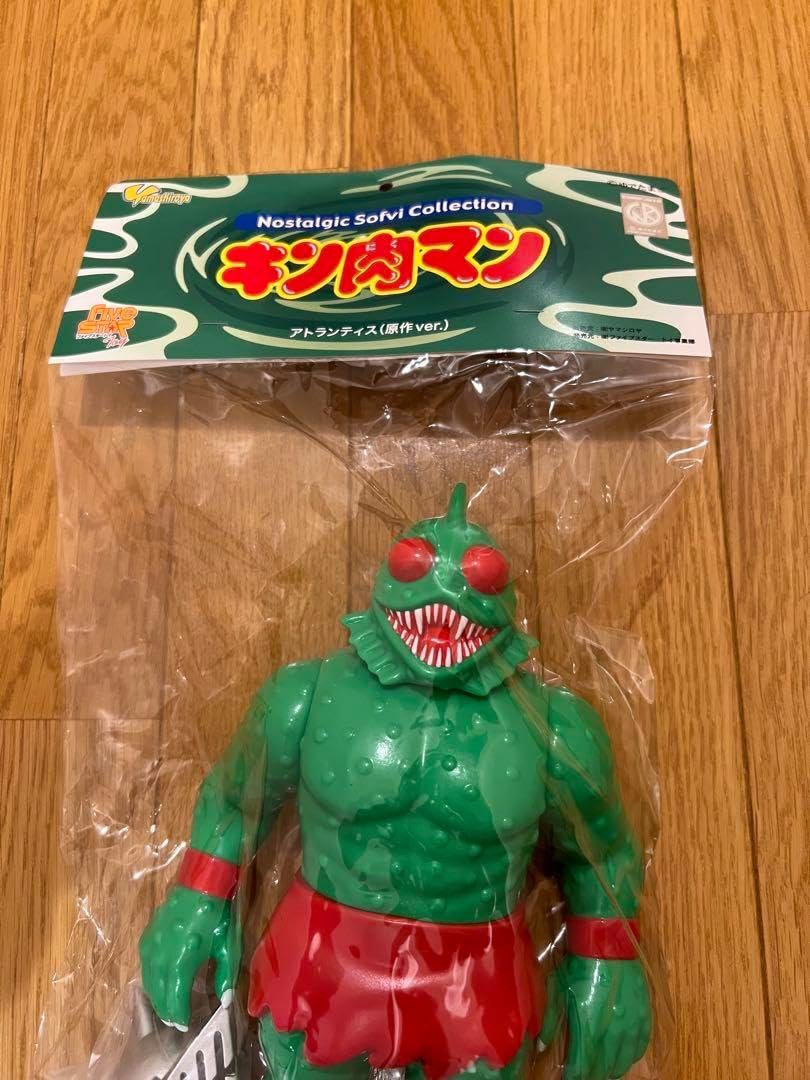 ファイブスタートイ アトランティス 原作カラーver. ヤマシロヤ限定