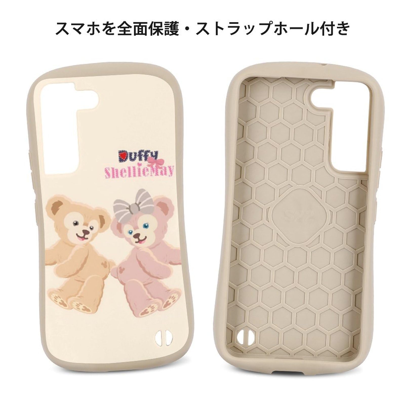 Amazon.co.jp: 【Samsung Galaxy S22/S23/S24シリーズに対応