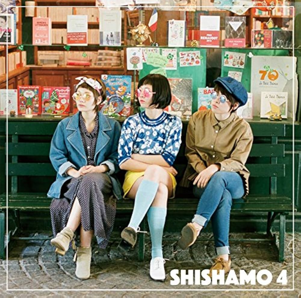 shishamo 4 レコード shishamo 4 レコード
