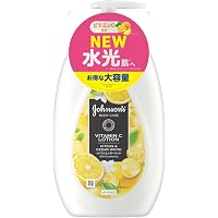 Johnson's Body Care, VC Aroma Milk, 16.9 fl oz (500 ml), Citrus and Cedarwood Scent, Large Capacity, Body Cream, Body Milk, L