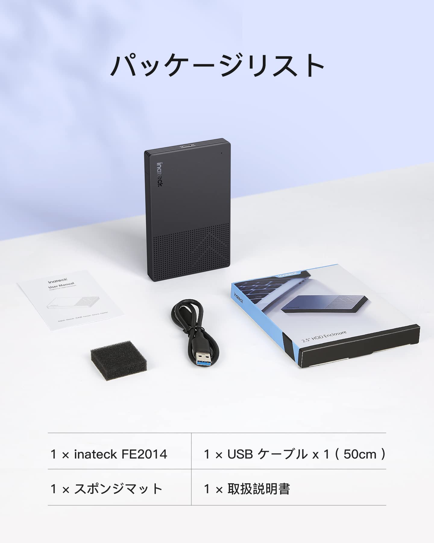 5ベイ外付けHDDケース USB 3.2 Gen 2 5ベイ外付けHDDケース USB 3.2 Gen 2