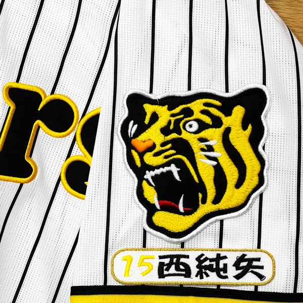 阪神タイガース鳥谷レプリカユニフォームJOSHINワッペン付き