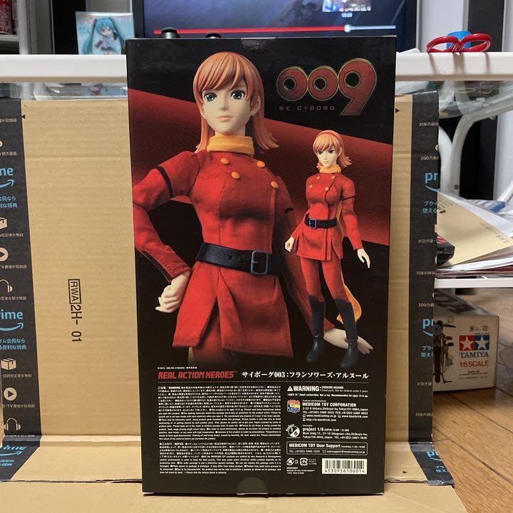 リアルアクションヒーローズ No.601 009 RE：CYBORG 003：…