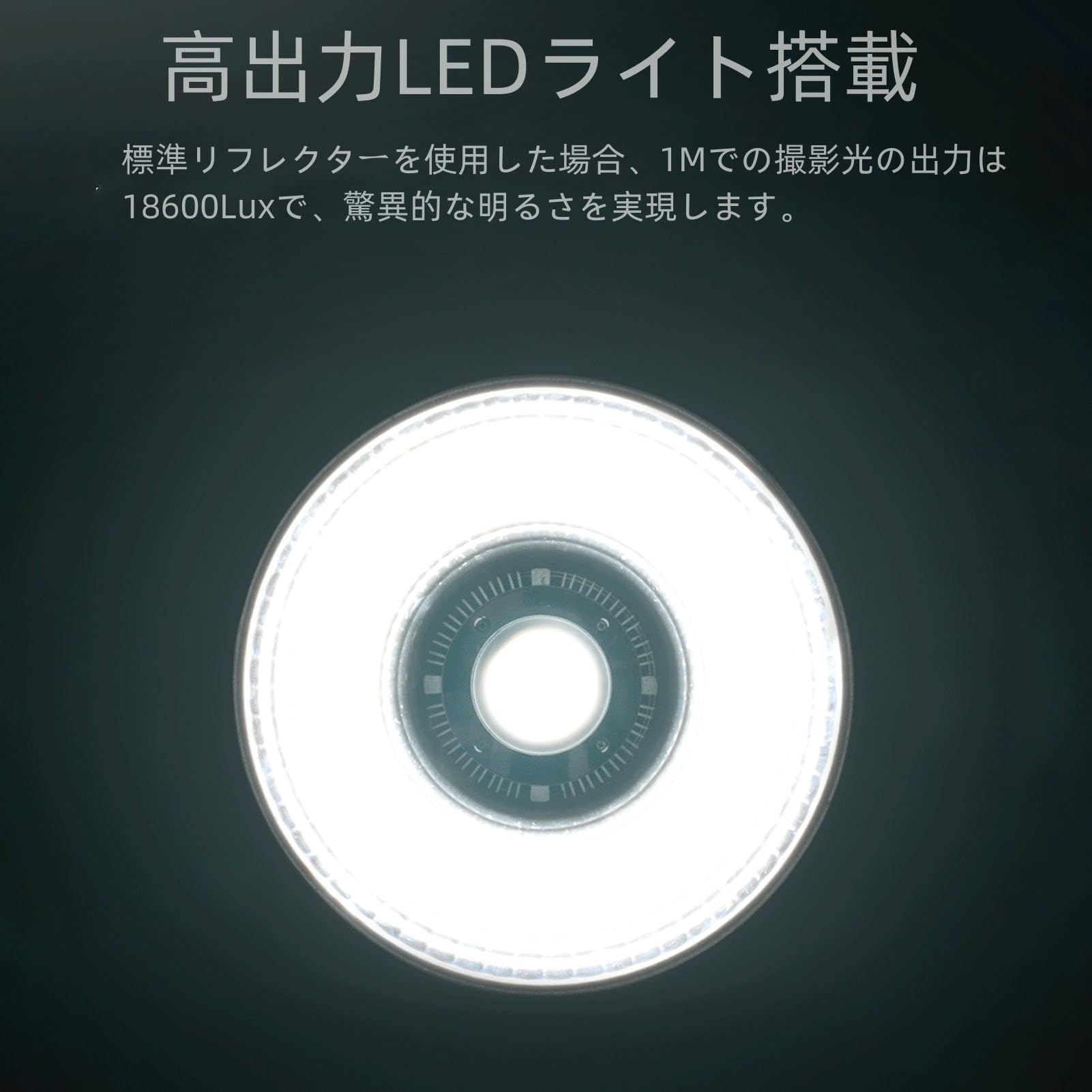 Amazon | 【Godox正規代理店】Godox SL60IID 70W 定常光LEDライト