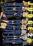 JUDGE 2巻 (デジタル版ガンガンコミックス)