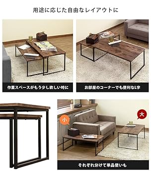 Amazon.co.jp: センターテーブル 広がる テーブル 大小2点セット